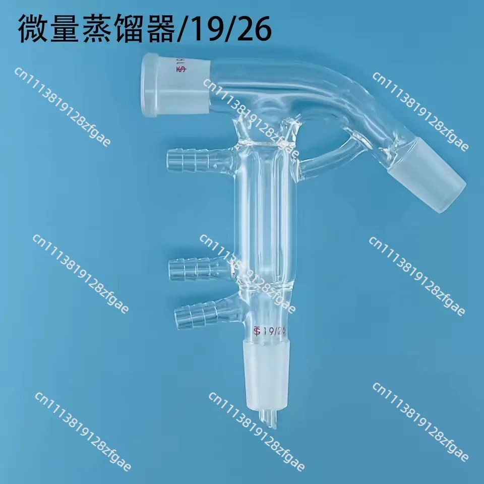 NEW Distillation Head Short Path Condenser,Distillation Head Premium,24/40