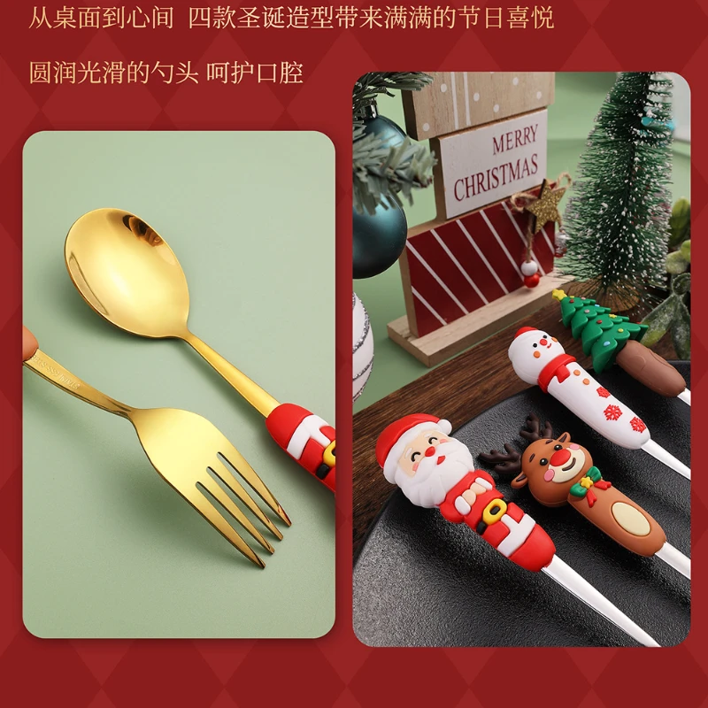 4/6PCS Christmas Coffee Spoon Christmas Stainless Steel Small Spoon Teaspoon Dessert Spoon Holiday Decoration Tableware