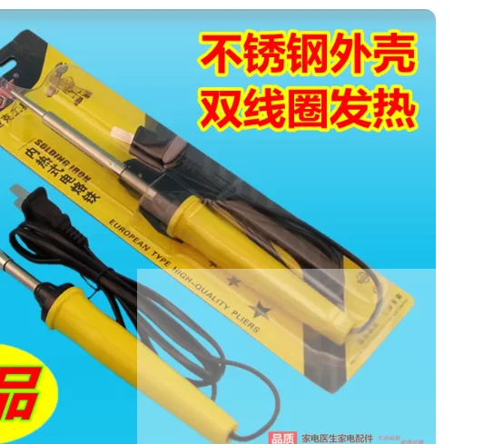 

Altimeter with 8 handles, height gauge needle, ruby eccentric/concentric probe suitable for Sanfeng tesa height gauge needle