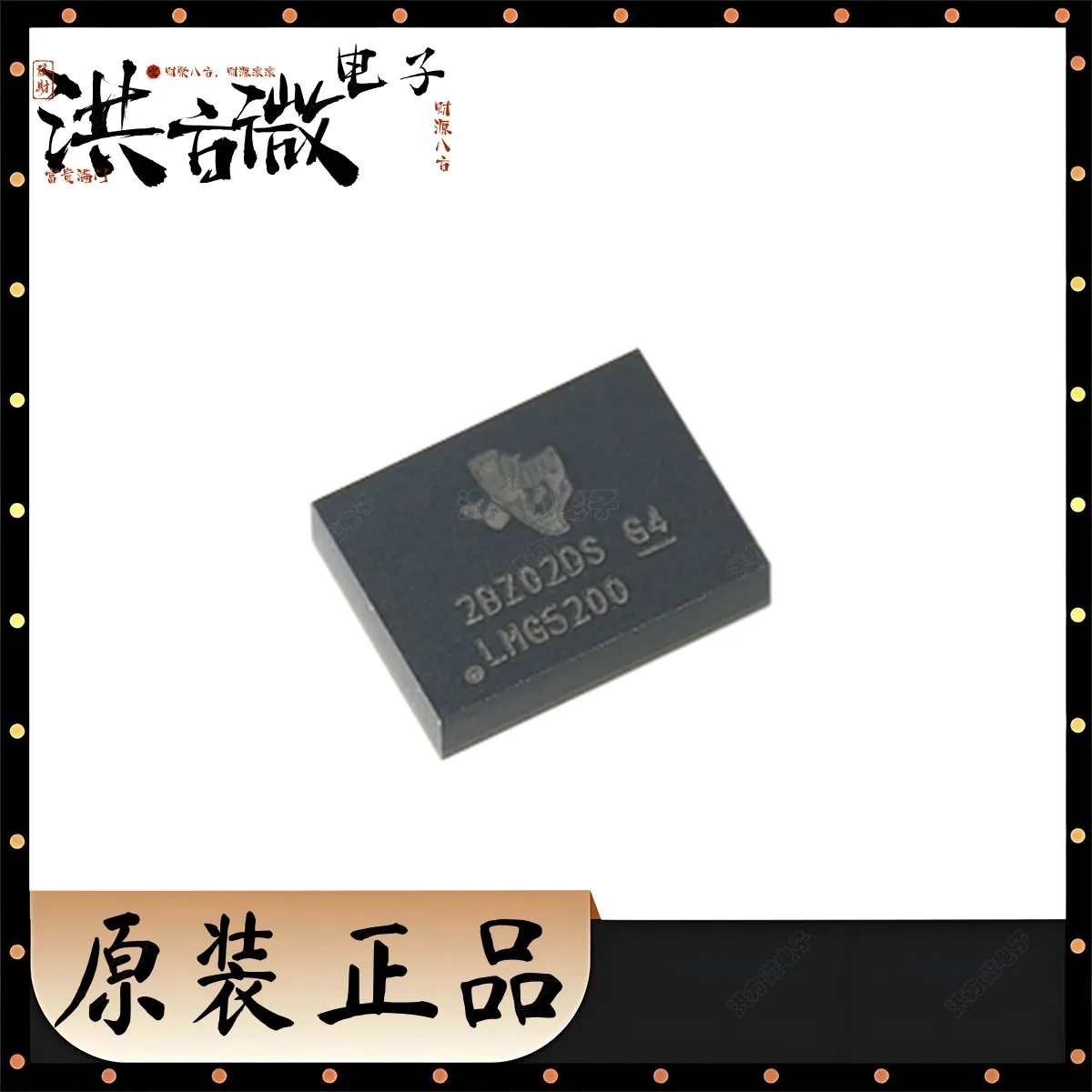 LMG5200MOFR New Ori…