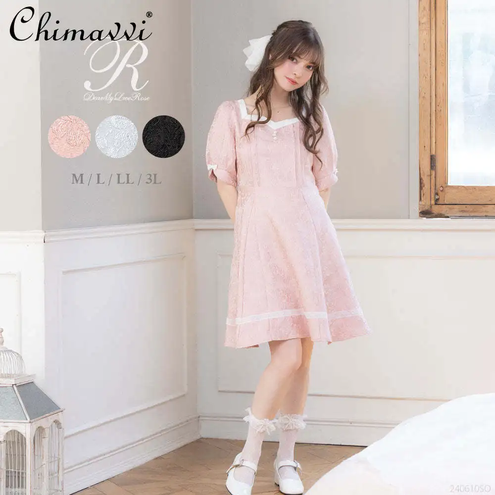 

Japanese Lolita Lady Dress Sweet Girlish Palace Dark Pattern Square Collar Short Sleeve Temperament Slimming Dress Solid Color