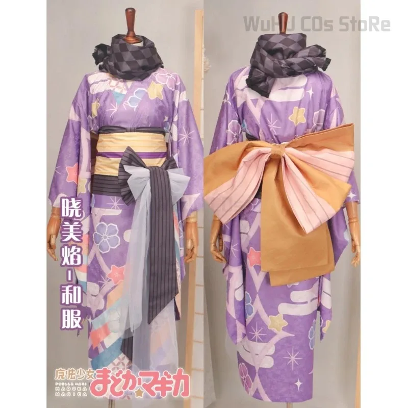 

Puella Magi Magica Cos Akemi Homura Cosplay Kaname Madoka Kimono Uniform Dress Wig Halloween Carnival Party Outfit Womena;6'x,9;