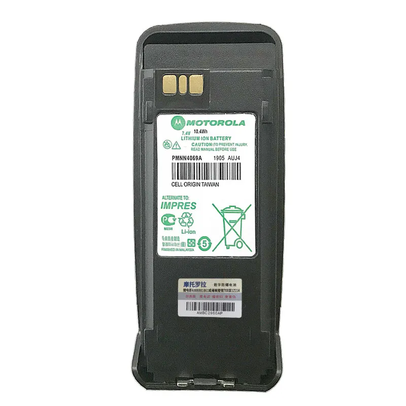 Batería importada original para Motorola, Walkie Talkie, FM ATEX, 1400mAh, PMN4069, XPR6350, XPR6500, XPR6100, venta al por mayor