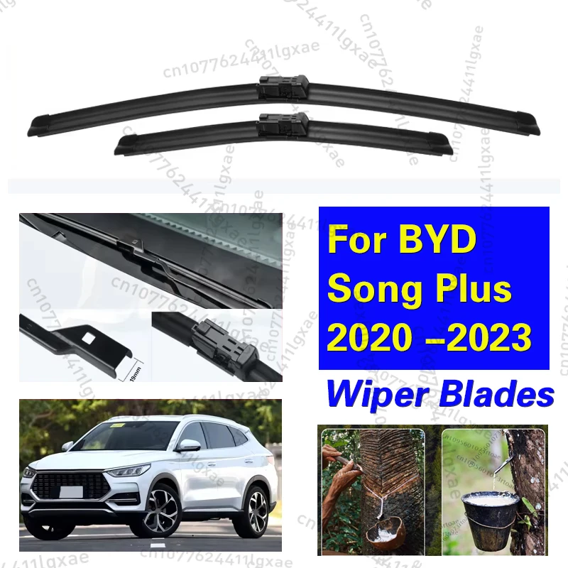 

Car Front Wiper Blades For BYD Song Plus 2020 2021 2022 2023 DM-i DM DMI Windshield Windscreen Brushes Accessories 25"+18"