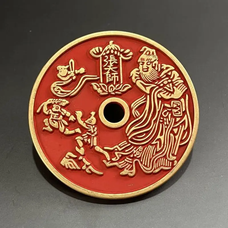 Brass cinnabar Zhang Tianshi twelve zodiac signs copper coins, antique Song Dynasty style, thickened copper coins, large size6.3