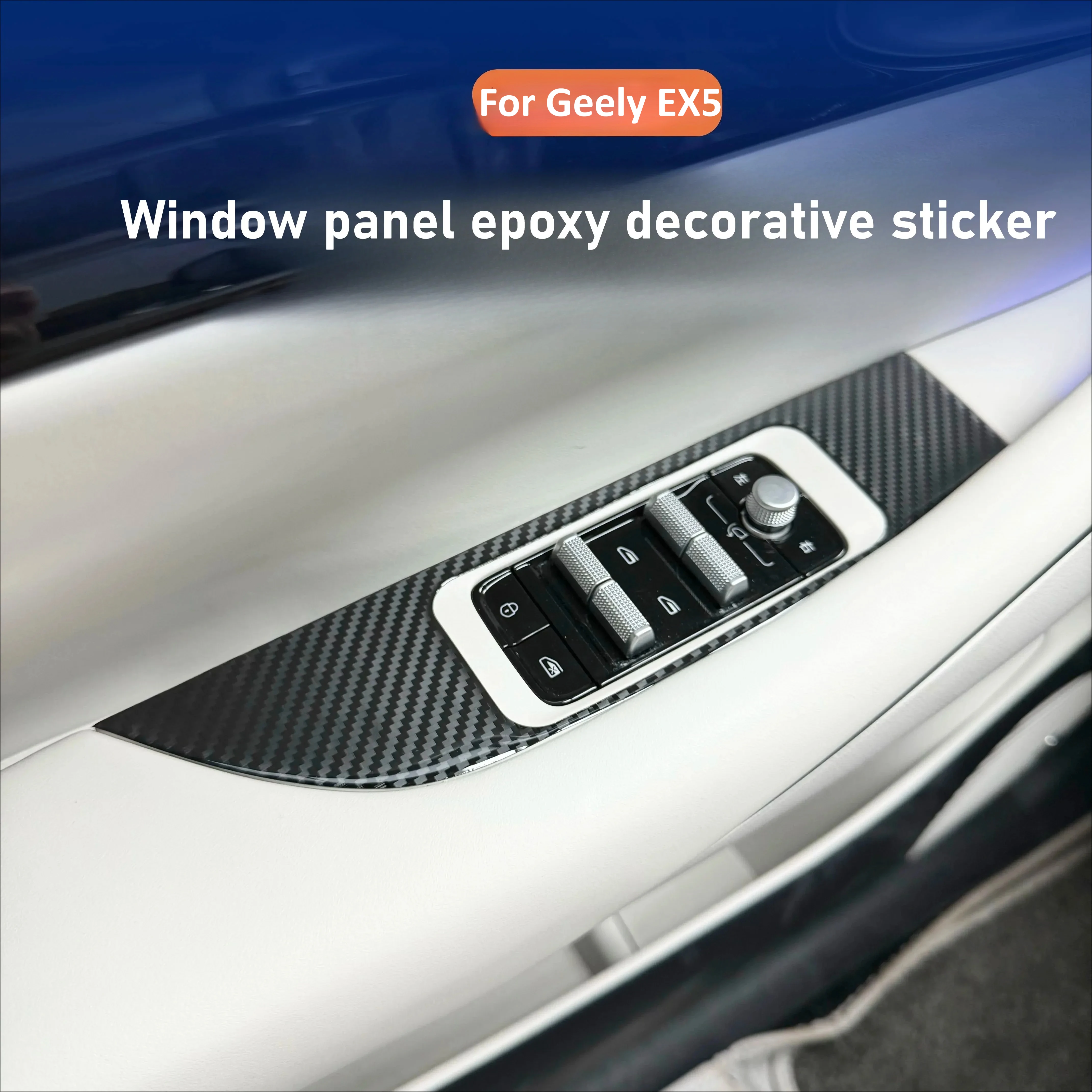

Для 2024 Geely EX5 автомобильный переключатель окон, подъемная панель, эпоксидная защита от царапин, износостойкие водонепроницаемые аксессуары для интерьера