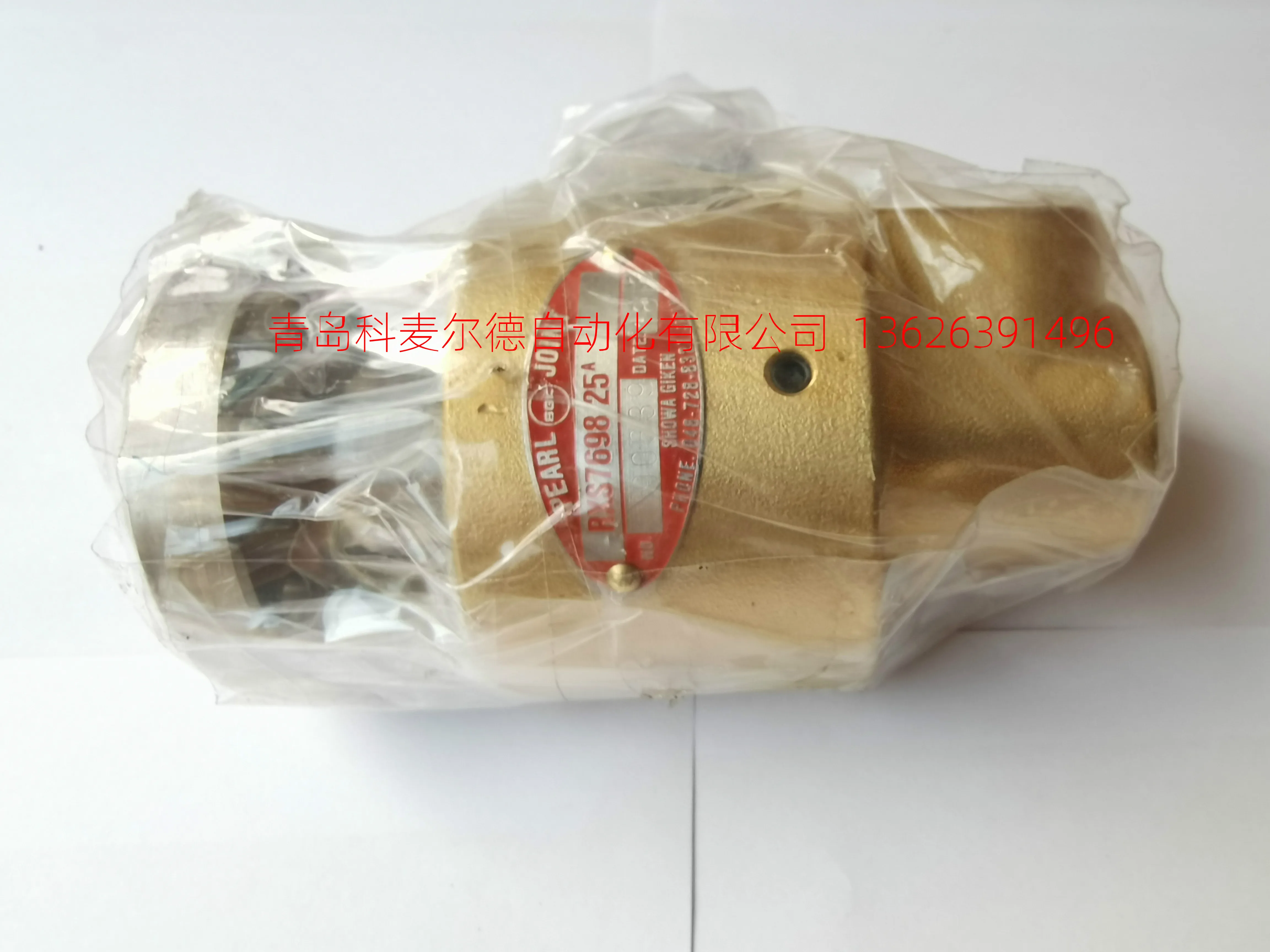 

2025.6 RXS7698 25A Поворотный шарнир Showa Внутренняя резьба SHOWA GIKEN