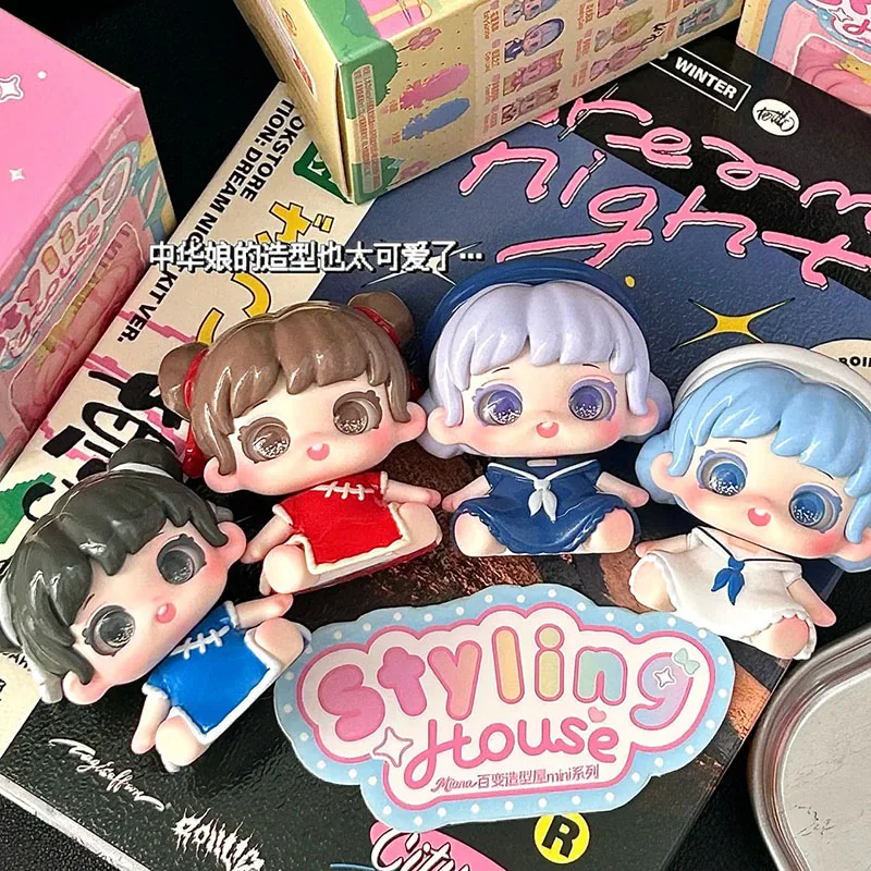 Miana Styling House Series Mini Bean Blind Box Kawaii منضدية ديكور لطيف تحصيل الشكل دمية سر الفتيات هدية عيد ميلاد #3