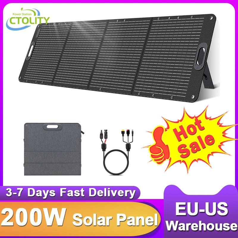 Ctolity Etfe 200W P…