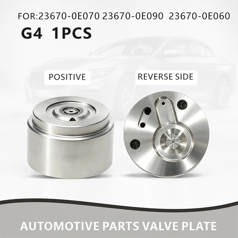 G4 Injector Orifice Valve Plate  For Common Rail Injection System Part For 23670-0E090 23670-0E060  Injection  YH3133