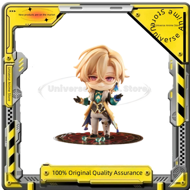 Honkai: Star Rail G… - image