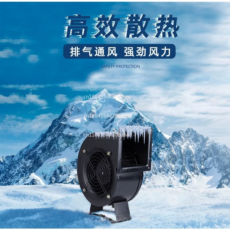 130/150FLJ1/0/5/17/15/7 380/220V small power frequency multi-wing air mold centrifugal blower