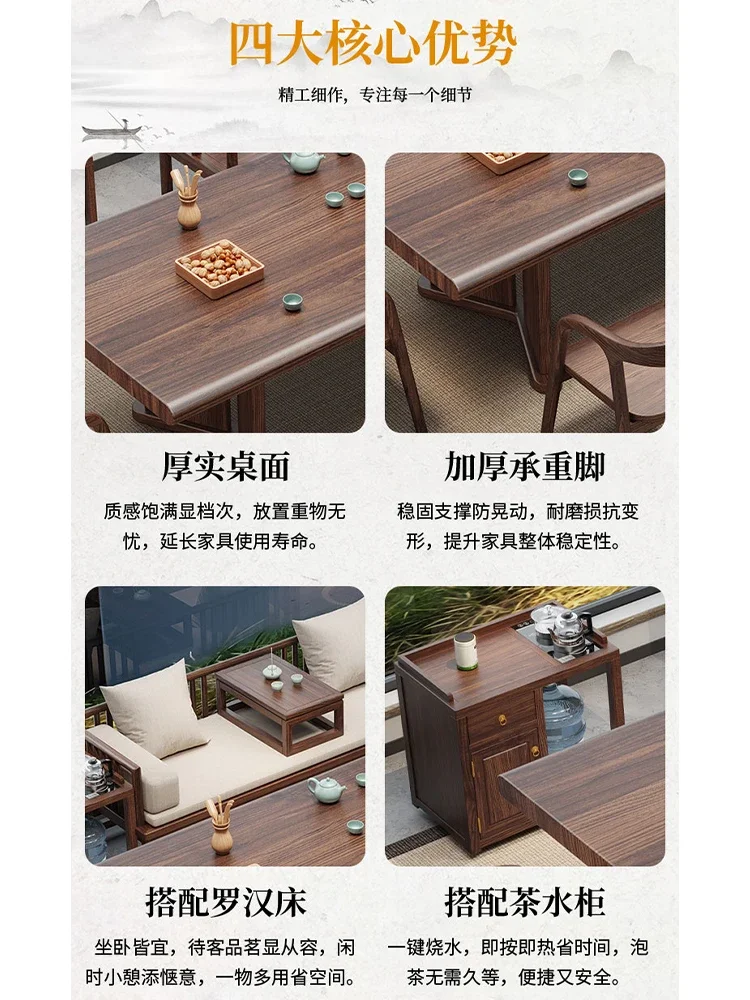 New Chinese ebony large board solid wood tea table and chair combination one table and five chairs office household