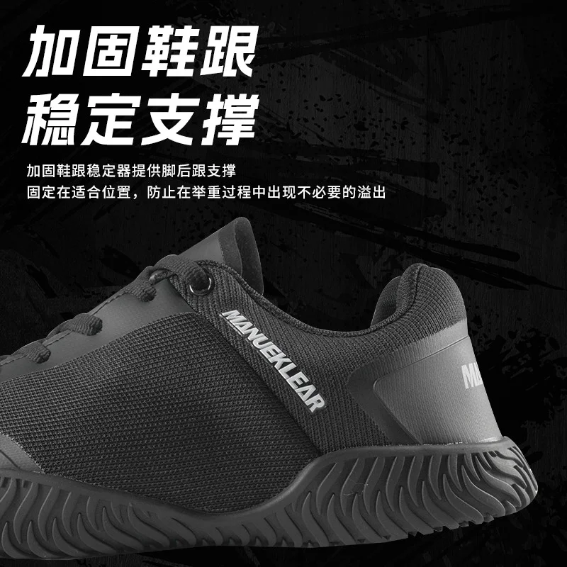 Hot Selling 2025 Summer New Breathable Comfortable Lightweight Squat Weight Shoes Durable Very Wearable