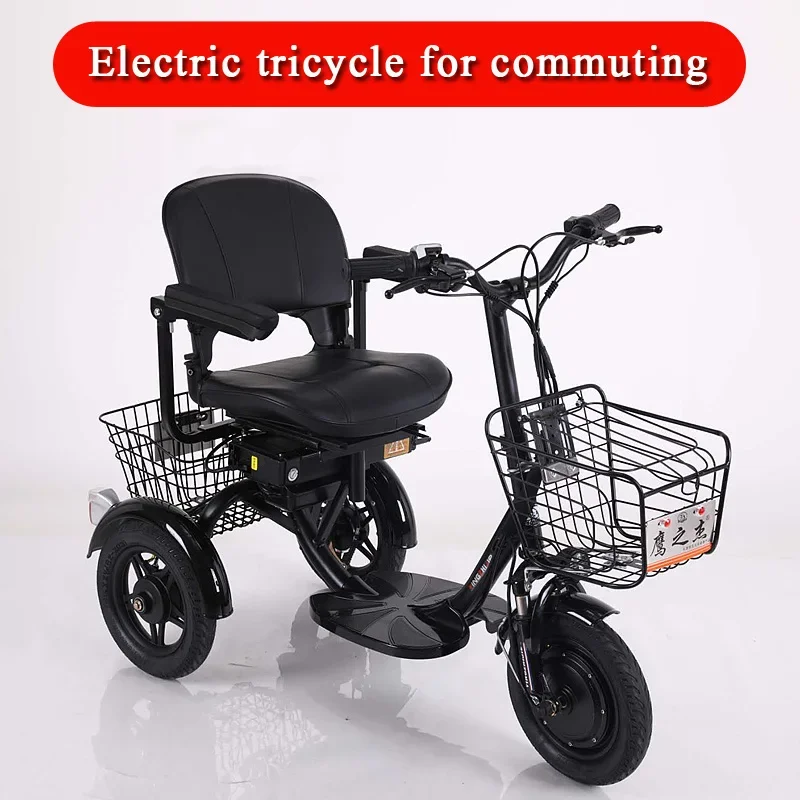 

New household small battery electric tricycle adults help pick up children adult elderly scooter wholesale