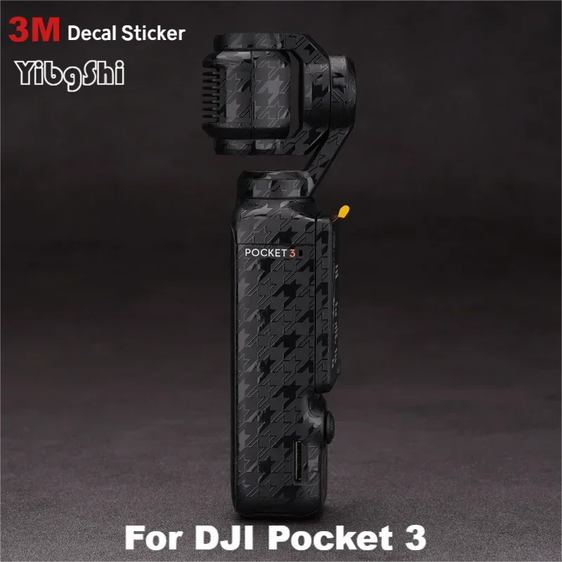 Защитная пленка против царапин для DJI Osmo Pocket 3