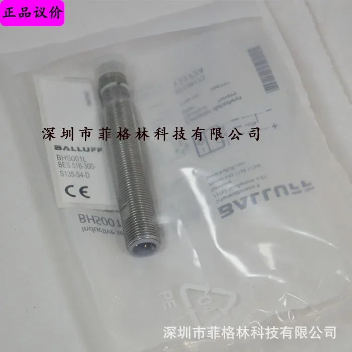 2026 [Physical Photo] BES 516-300-S135-S4-D German Balluff BALLUFF Proximity Switch