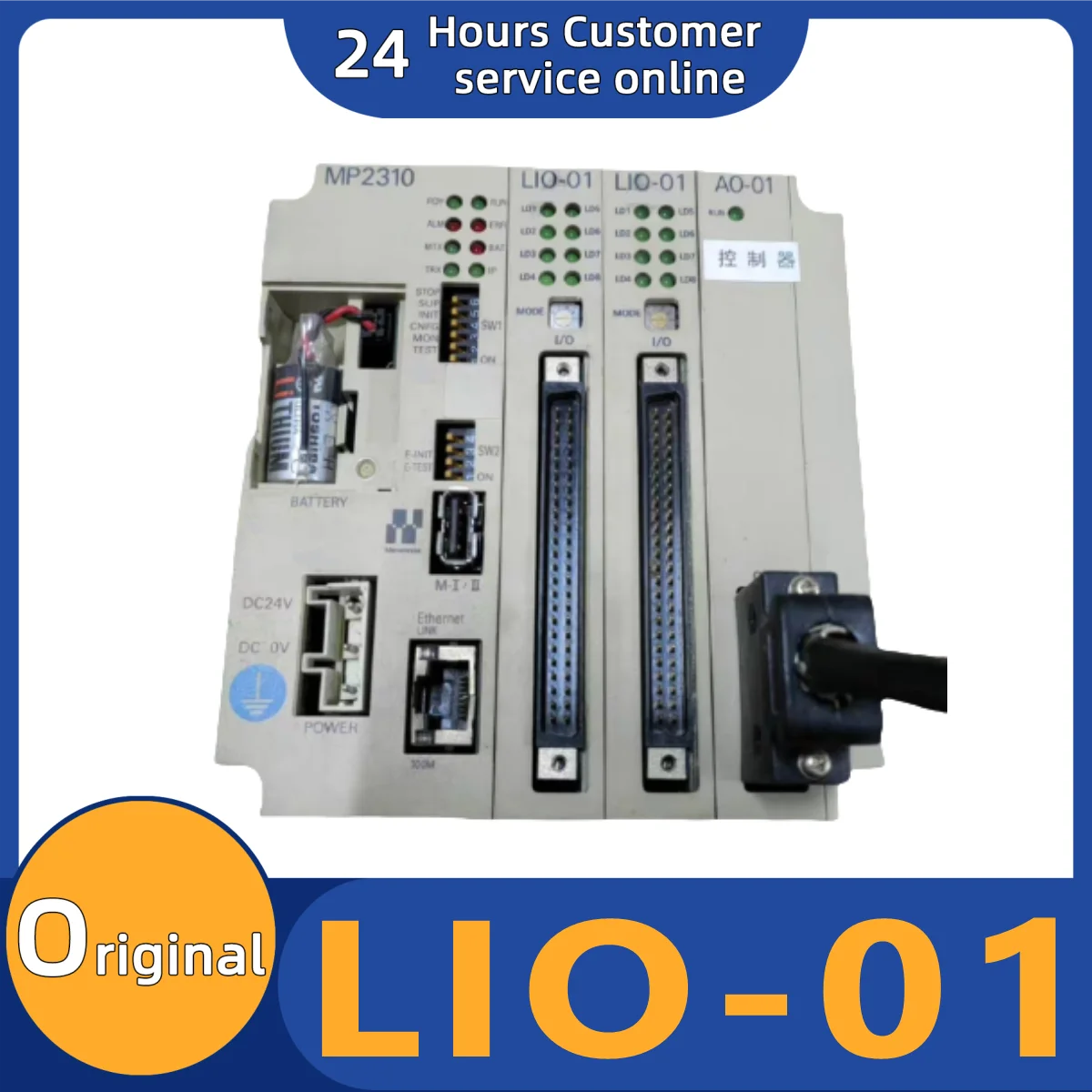 

Brand new original module LIO-01 LIO-04 SVB-01 SVA-01