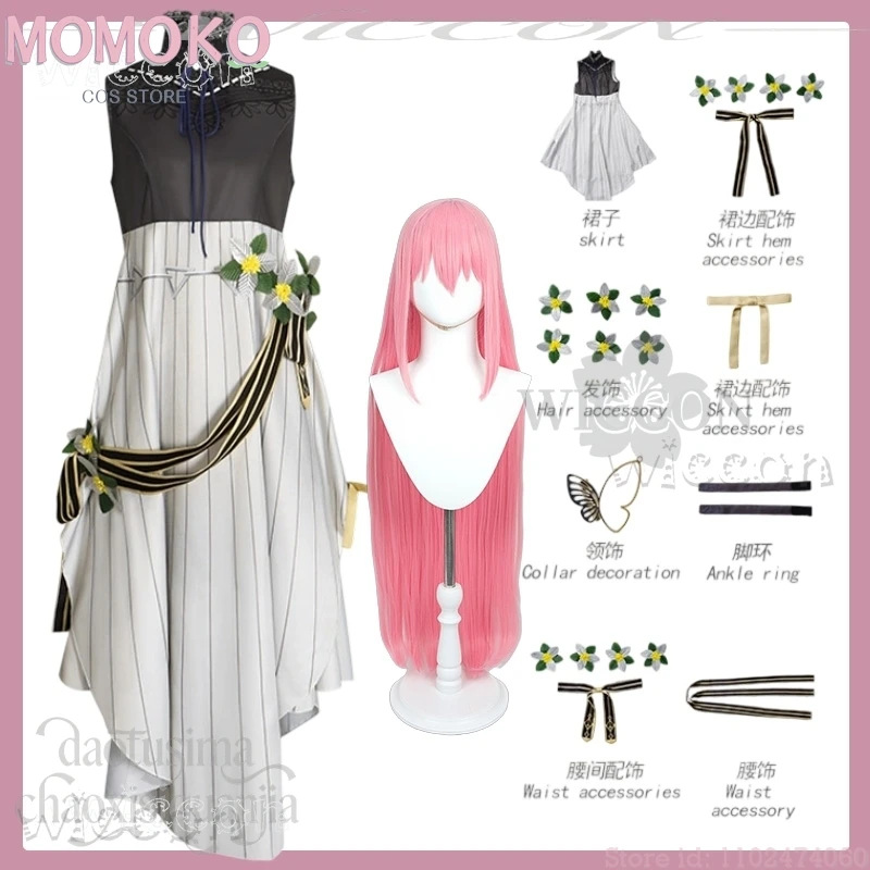 

Рождественский костюм Лука для косплея, аниме-игровой проект Sekai Leo/need 4,5-летия, костюм, элегантный жилет без рукавов, платье, маскировка, сексуальное