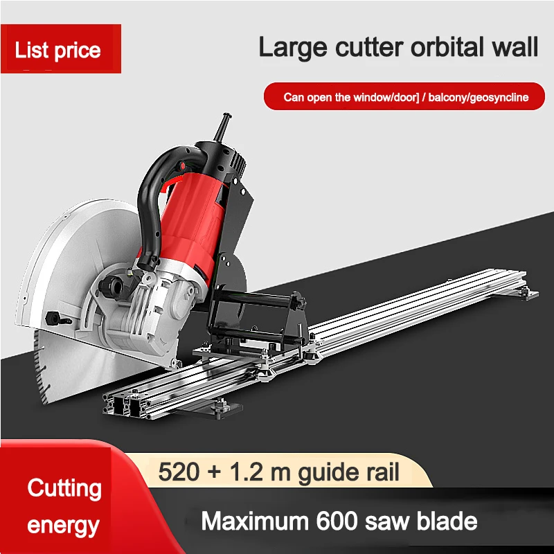 Monolithic Large Stone Cutting Machine 9300 W Handheld Circular Saw Hydroelectric Power Tools Concrete Window Grooving Machine