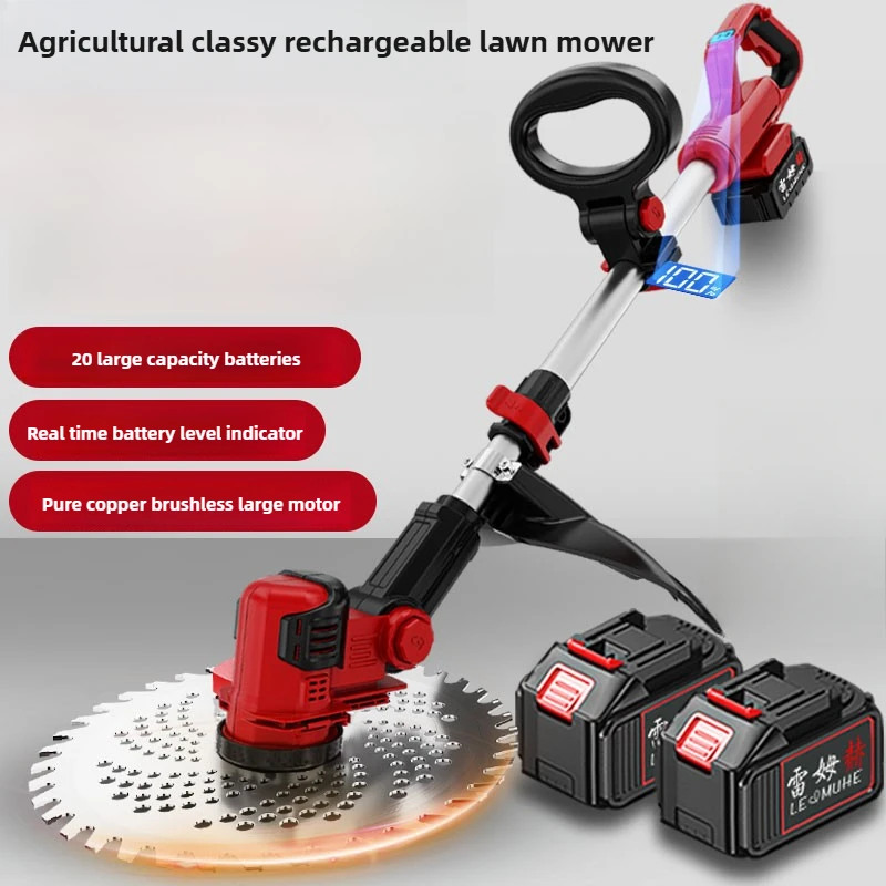 

Electric lawn mower lithium battery large capacity rechargeable agricultural small high power lawn mower