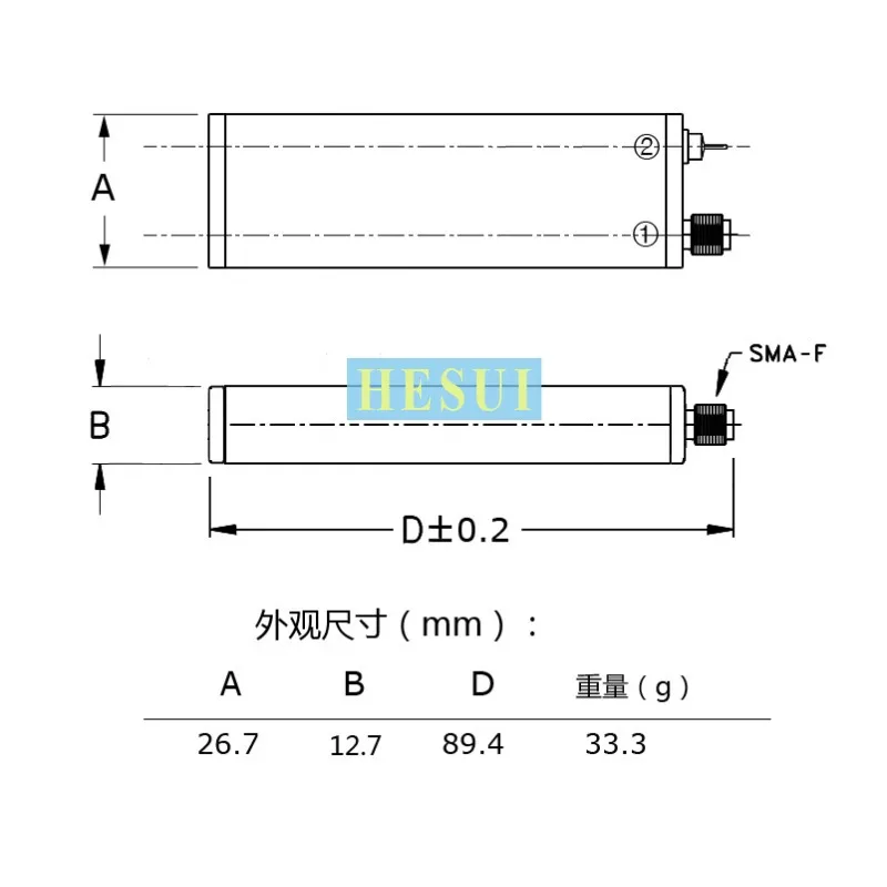 2.25GHz active crystal oscillator, 2250MHz fixed frequency signal source, clock signal generator Module