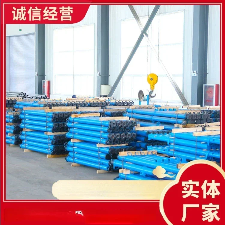 

Good Quality Inner Column Type Single Hydraulic Prop Mine Inner Column Type Single Hydraulic Prop