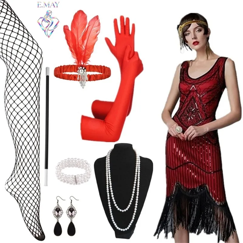 Retro S4XL Gates Bright Sequin Bead Dress Evening Ball Gown Set Sparkling Shiny Women's Traditional Costume Stage Performance