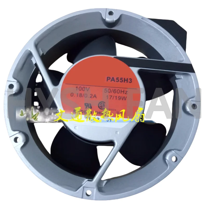 

Original PA55H3 100V 17/19W 17251 AC Aluminum Frame Inverter Cooling Fan