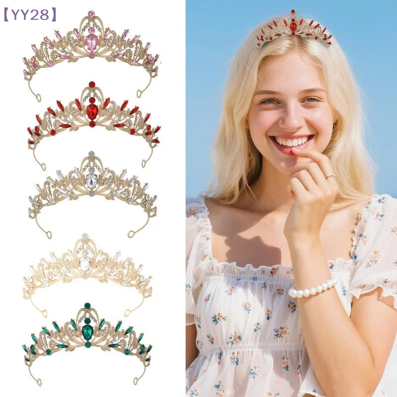 【YY28】Retro Rhinestone Gems Bridal Headwear Women's Classical Temperament Wedding Crown Girl Birthday Dazzling Tiaras{Y}