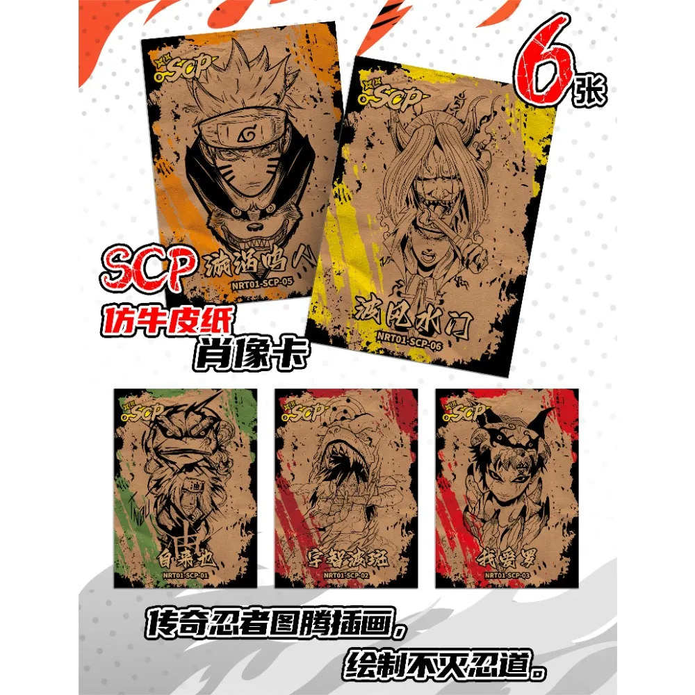 Anime Original Naruto Cards Game Collection Hot Blooded Adventure Popular Protagonist Uchiha Sasuke Portrait Card Kid Toys Gifts