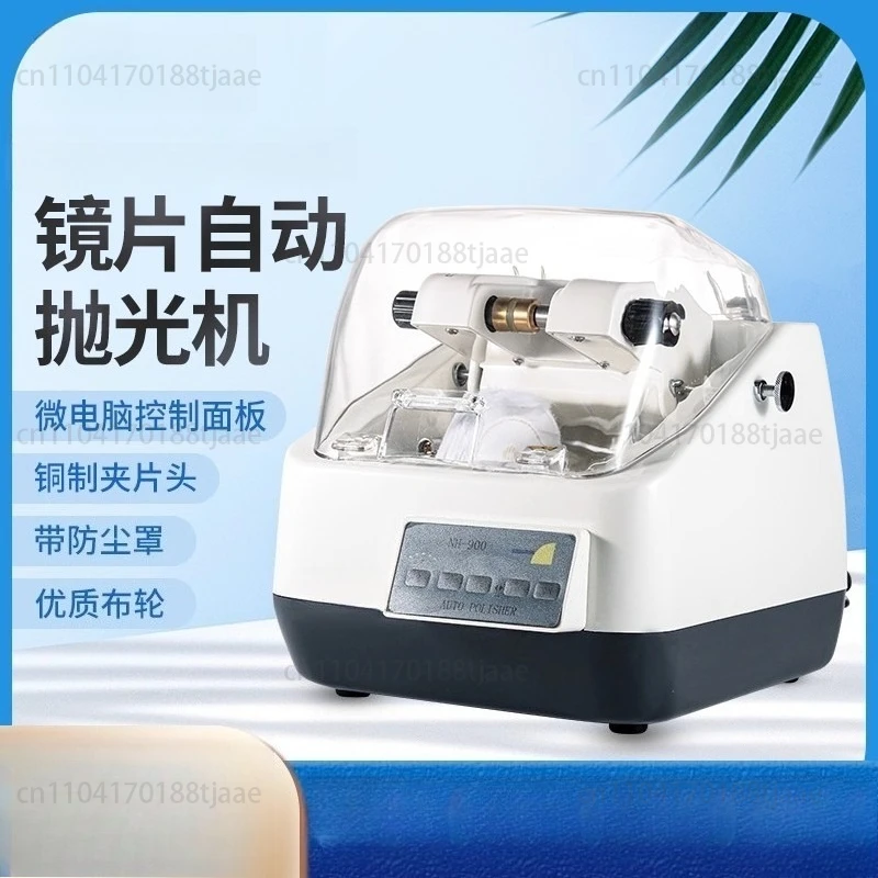 Processing Glass Re…