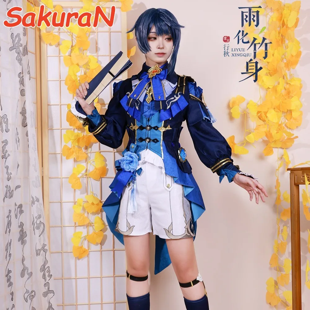 2024 Laterne Ritus Xing Qiu Cosplay Kostüm Bambus Regen Xingqiu neues Outfit Cosplay Kostüm Uniform Xing Qiu Cosplay