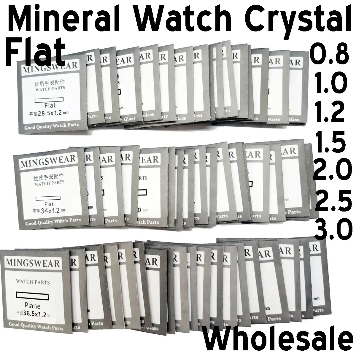 フラットミネラルウォッチクリスタルレンズセット-厚さ08mm～30mm-直径14mm～45mm-卸売時計ガラスミラー交換部品