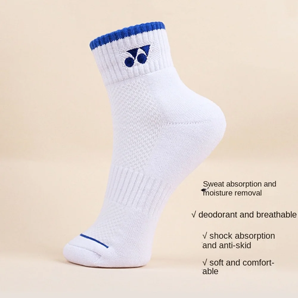 Multicolor Badminton Sport Socks Cotton Breathable Sports Stockings Odor Prevention Thicken Towel Bottom Socks Male Female