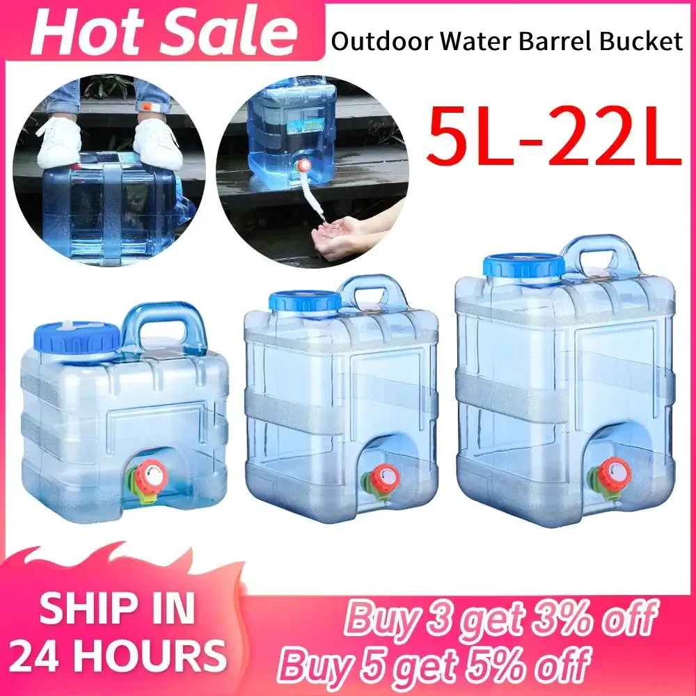 5-22L Portable Outdoor Water Bucket Barrel for Camping Picnic Hiking Car Driving Water Tank Large Capacity Container with Faucet