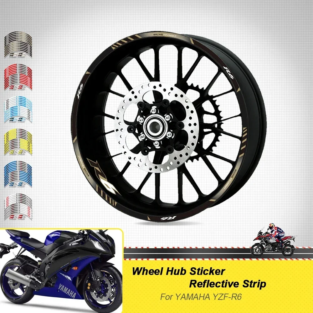 New 17inch Motorcycle Accessories Stickers Wheels Hub Reflective Stripes Rim Tire Decorative Decals Tape For Yamaha YZFR6 YZF R6