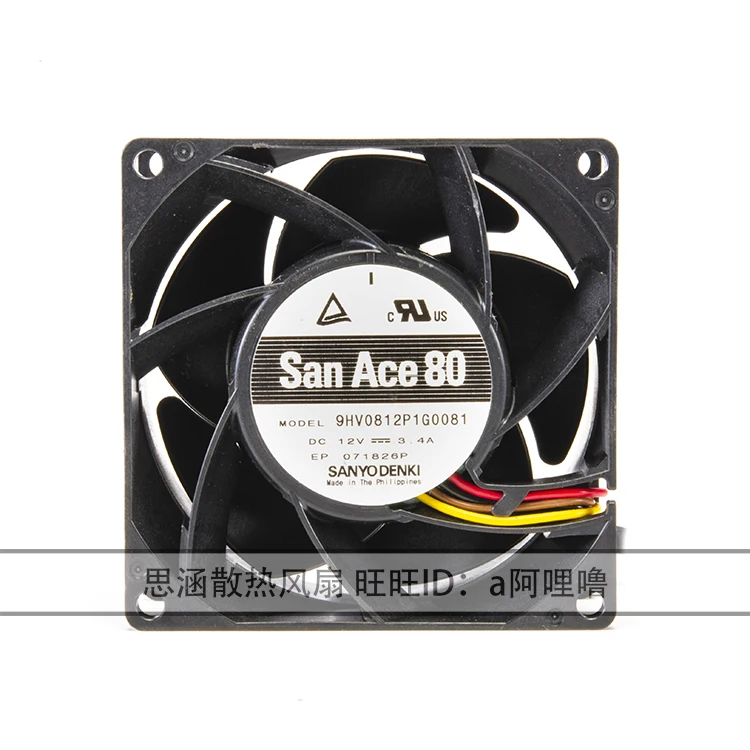 

Ltsf For Sanyo Denki 9HV0812P1G0081 DC 12V 3.4A 80x80x38mm 4-Wire Server Cooling Fan8cm