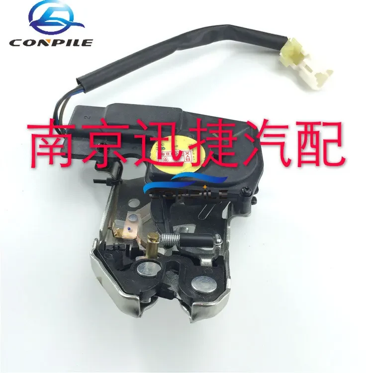 

for Roewe 350 I6 trunk lock engine tailgate lock motor actuator open switch