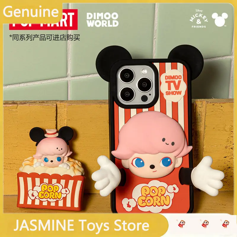 

POP MART Dimoo World × Disney'S Full Range Of Figurines Collectibles Desktop Decorations Holiday Surprise Gifts Cute Surrounding