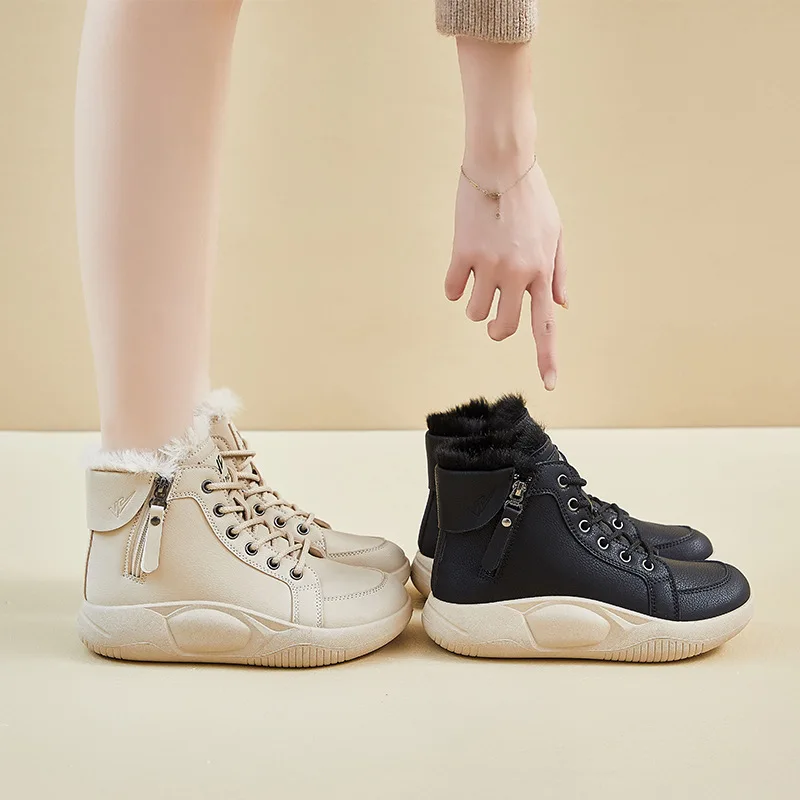 

Women's British Thick-Soled Outdoor Warm Sports Shoes Autumn Winter Classic Short Boots Height-Increasing Casual Shoes