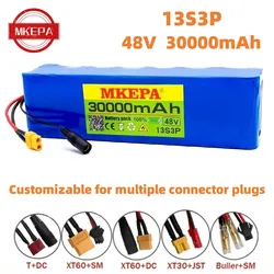 13S3P 48V 30000mAh  Lithium-ion Battery Pack with 1000W BMS for 54.6V