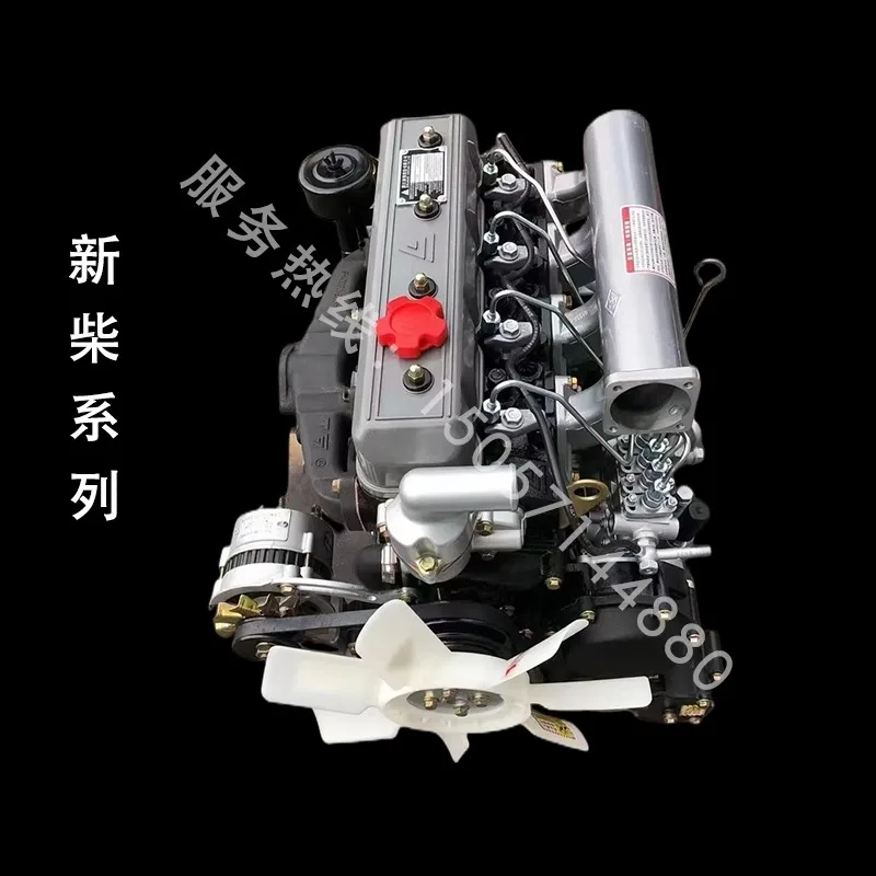 Xinchai 490 Engine Assembly Xinchang 495 Dachai 498 Forklift Excavator Weifang 4105 Cloud Loader