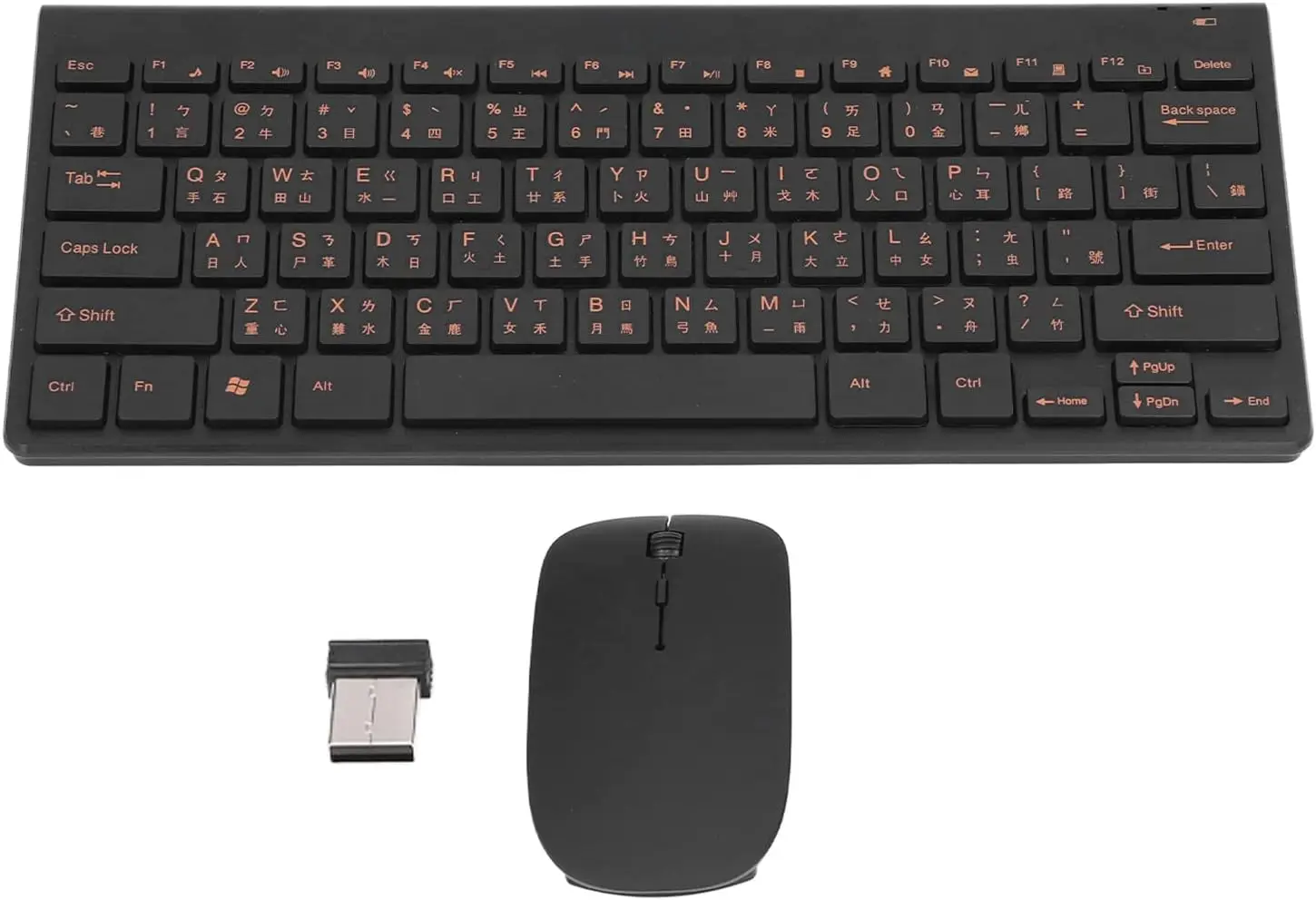

Keyboard and Mouse Combo, Keyboard 78 Keys Taiwanese Keyboard Mouse Combo Mute Traditional Chinese Keyboard Comfortable Typing