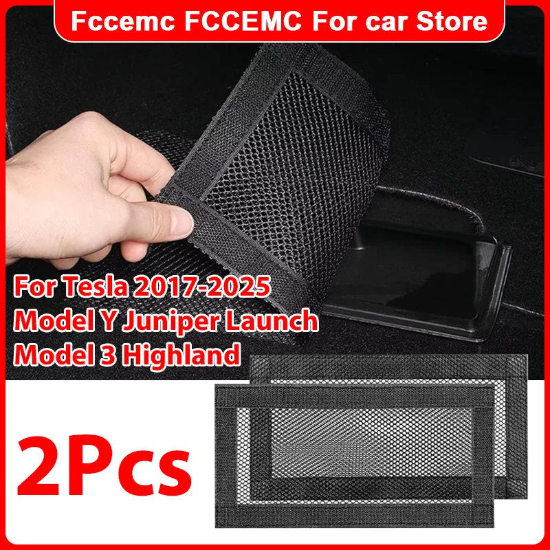 

Air Vent Cover For Tesla Model Y Juniper Launch 2025-2020 Model 3 Highland 2024-2017Under Seat Outlet Protector Dust Mesh