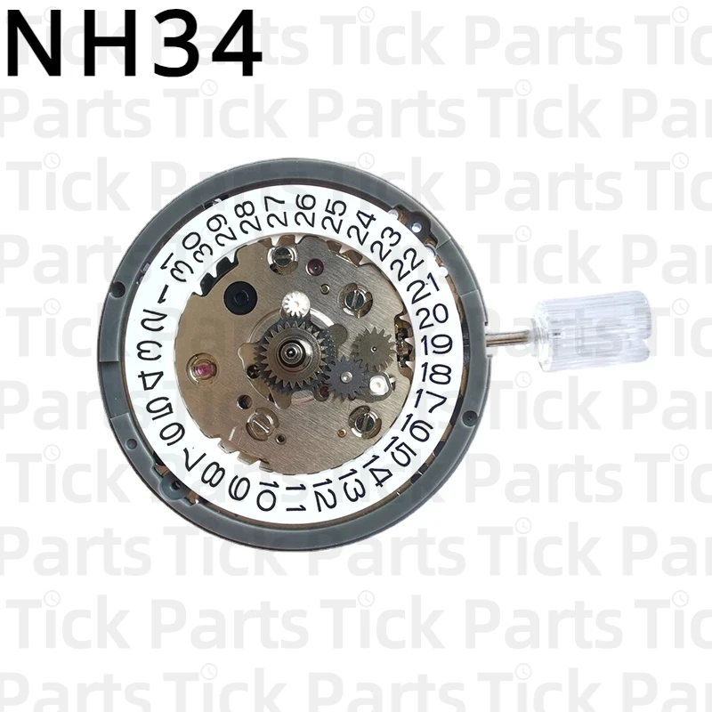 Brand New Japanese Original Nh34a Automatic Mechanical Movement Nh34 4-Pin Movement Watch Accessories