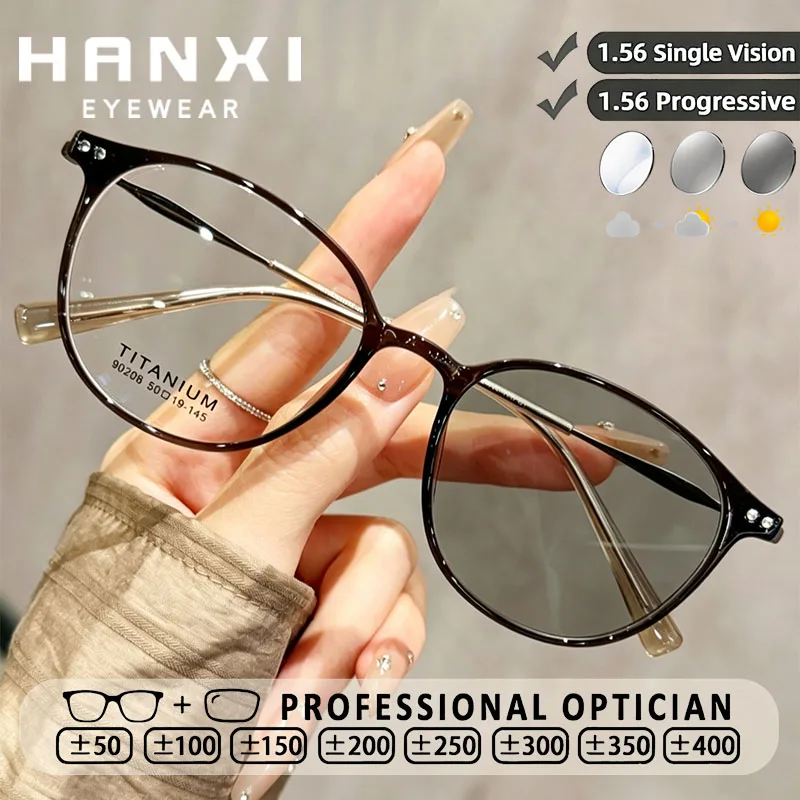 hanxi-women-prescription-custom-myopia-glasses-progressive-reading-glasses-photochromic-anti-blue-light-titanium-eyeglasses