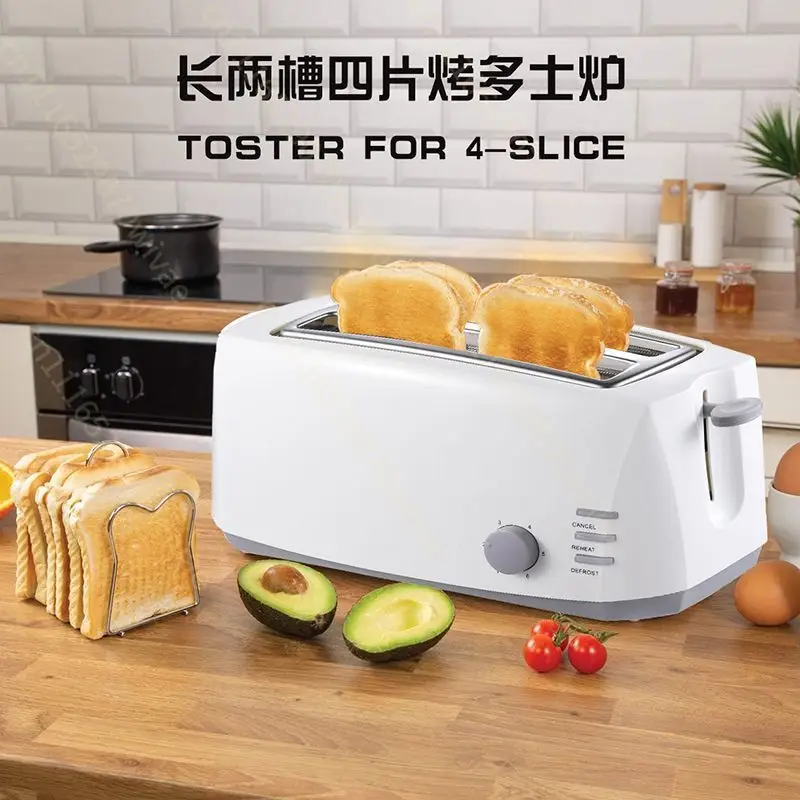 Toaster Breakfast Toaster Household and Commercial Two Pieces Barbecue Buns Machine Four Pieces Long Slot Baking Biscuits