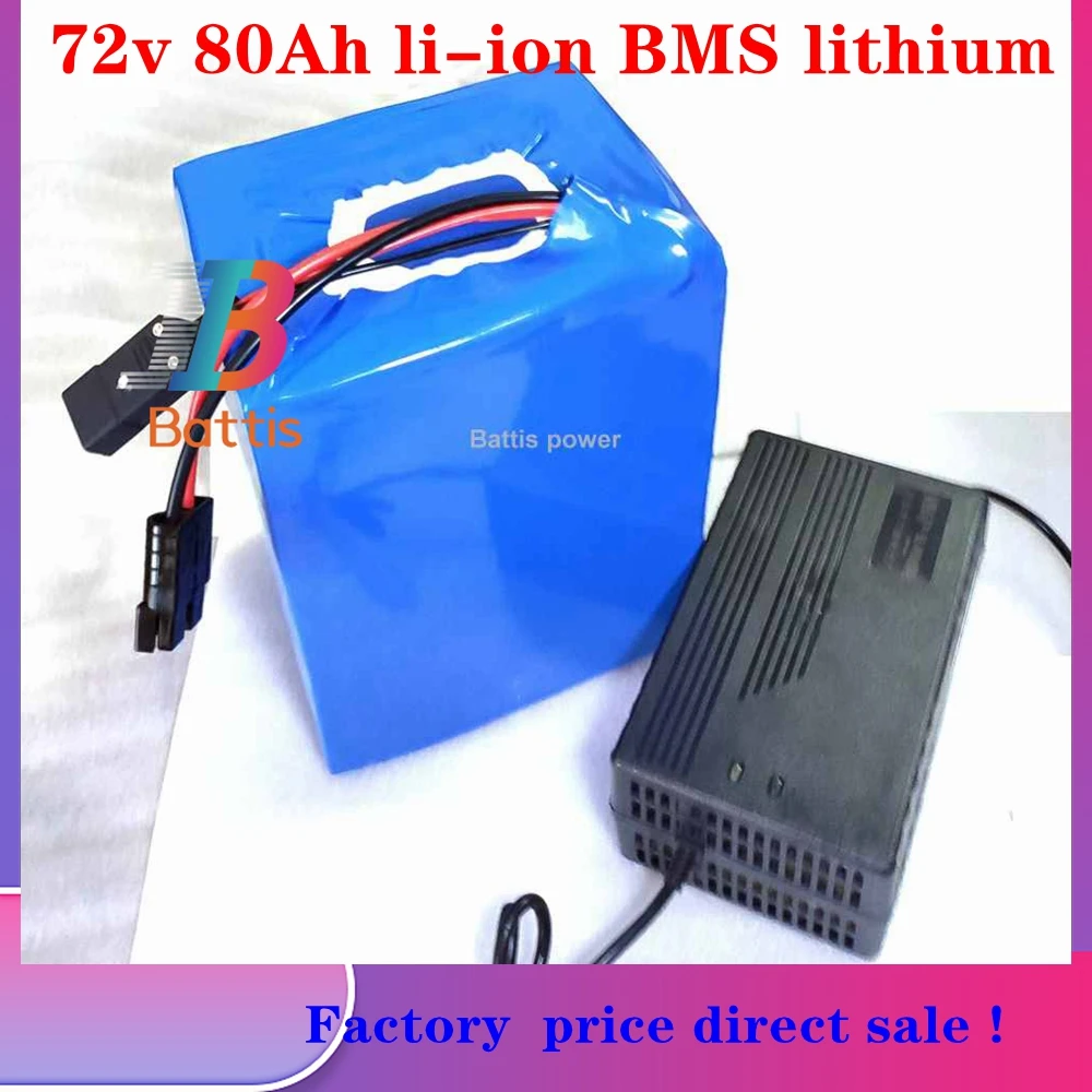 

high capacity 72v 80Ah li-ion BMS lithium ion for 7000w scooter bicycle battery bike tricycle motorhome +10A charge