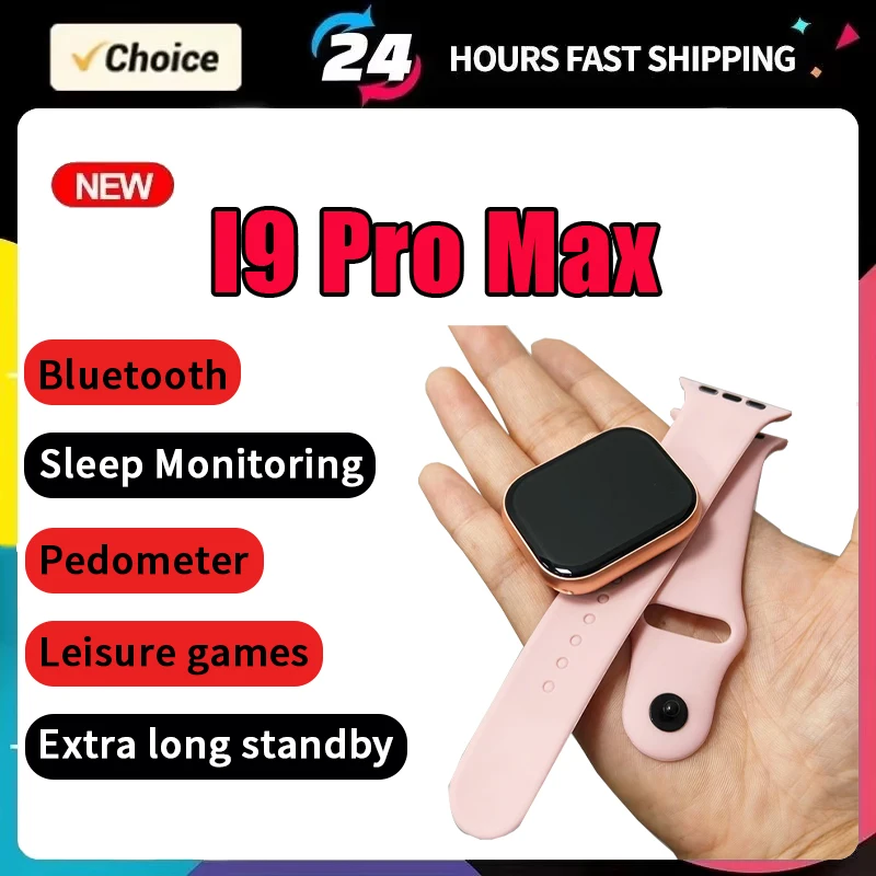 New I9 Pro Max Seri… - image